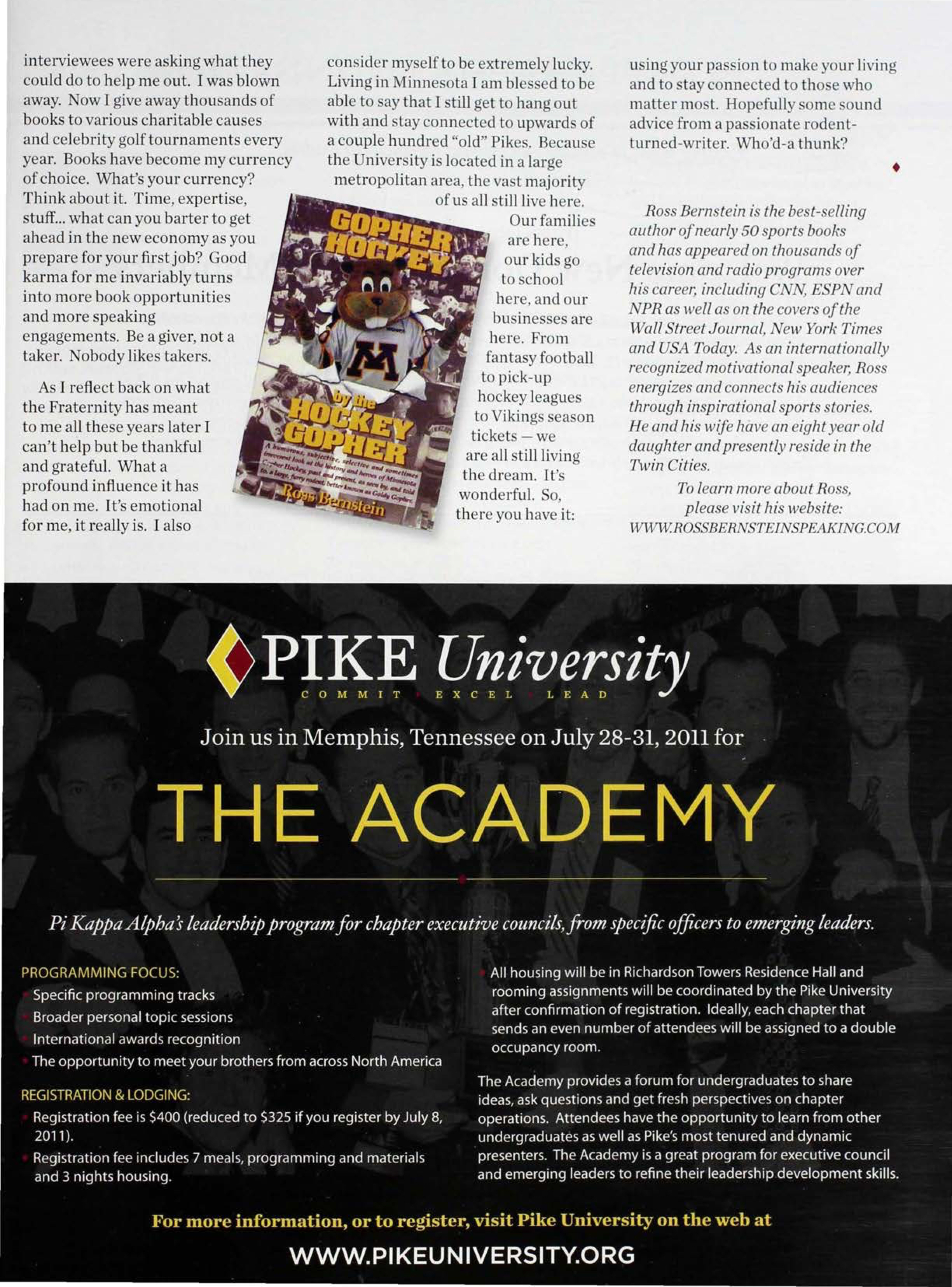 Pike University the Academy, Spring 2011